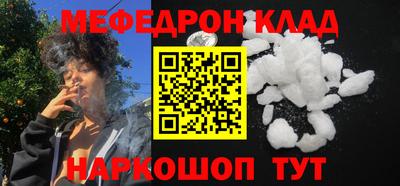 альфа пвп VHQ Изобильный