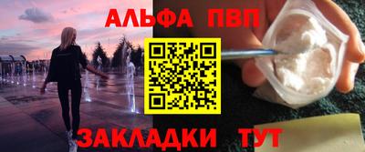 MDMA Premium VHQ Жуковский