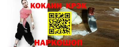 а пвп мука Заводоуковск