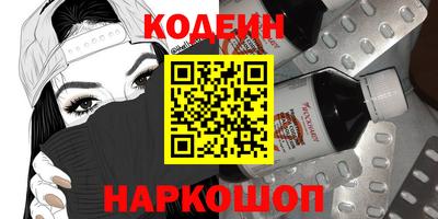 СК Ипатово