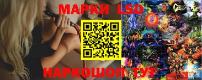 MDMA Premium VHQ Жуковский