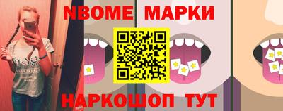 а пвп мука Заводоуковск