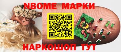 СК Ипатово