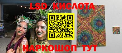 альфа пвп VHQ Изобильный
