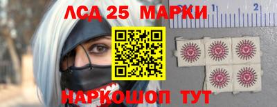 mdma Заволжье
