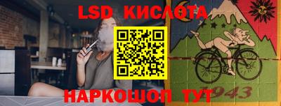а пвп мука Заводоуковск