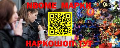 MDMA Premium VHQ Жуковский