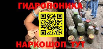 mdma Заволжье
