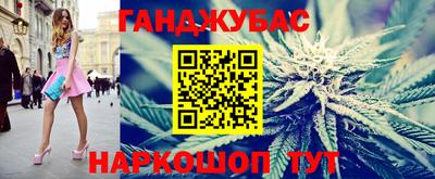 mdma Заволжье