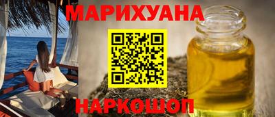альфа пвп VHQ Изобильный