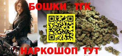 СК Ипатово