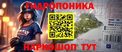 СК Ипатово