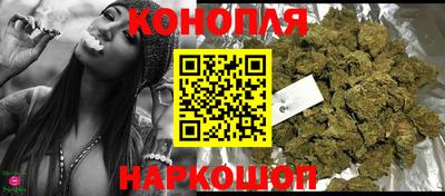 а пвп мука Заводоуковск