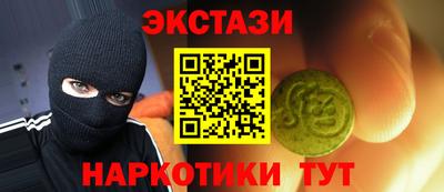 а пвп мука Заводоуковск