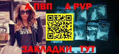 MDMA Premium VHQ Жуковский