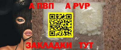метамфетамин Ирбит