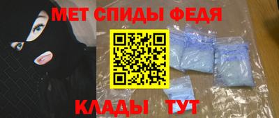 MDMA Premium VHQ Жуковский