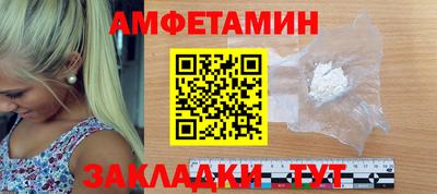MDMA Premium VHQ Жуковский