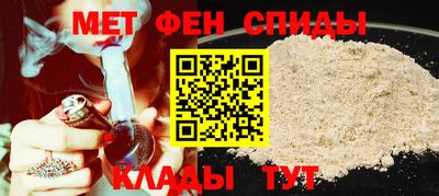 СК Ипатово