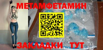 MDMA Premium VHQ Жуковский