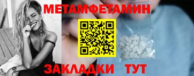 MDMA Premium VHQ Жуковский