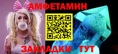 MDMA Premium VHQ Жуковский