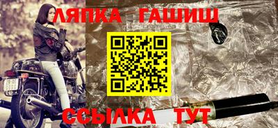 метамфетамин Ирбит