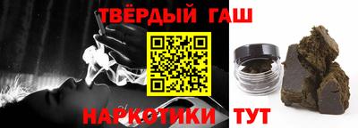 альфа пвп VHQ Изобильный