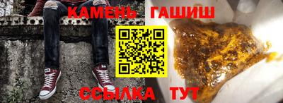 СК Ипатово