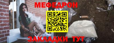 альфа пвп VHQ Изобильный