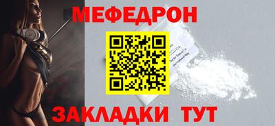 СК Ипатово